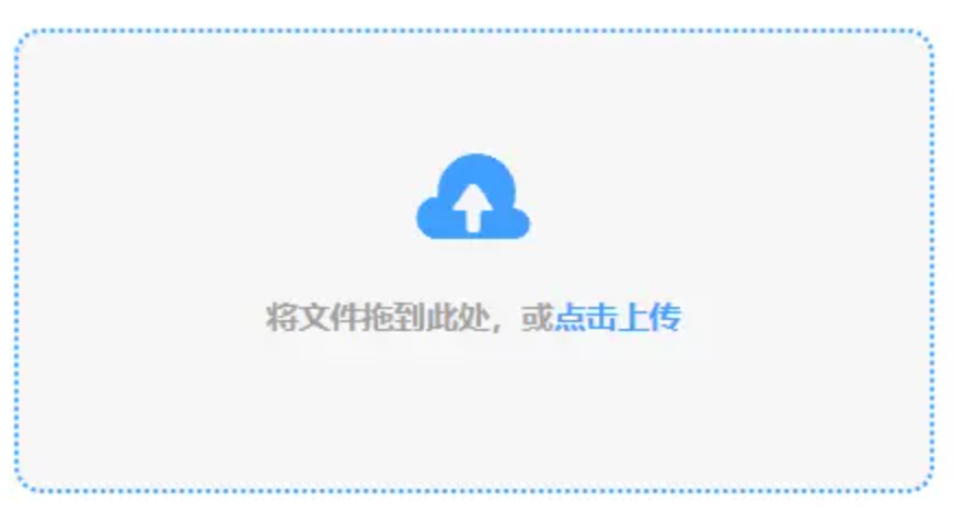 麻将胡了下载网址使用讲解 - 添加文件